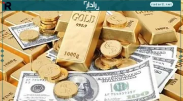 محللو المال يتوقعون صعود الذهب إلى 7 آلاف دولار في 2026